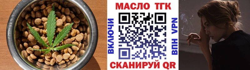 где продают наркотики  Агрыз  Canna-Cookies конопля 