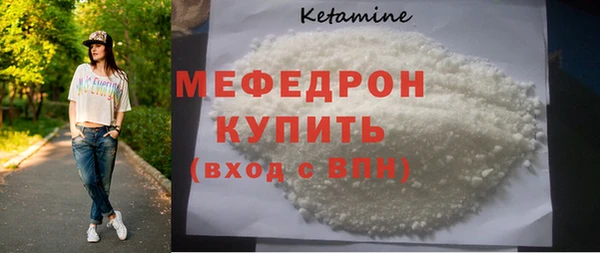 метадон Володарск