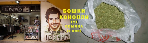 мяу мяу мука Арсеньев