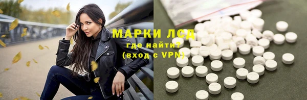 таблы Алексин