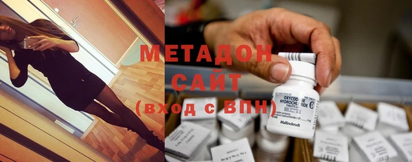 apvp Аркадак