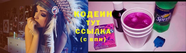 MDMA Premium VHQ Вязьма