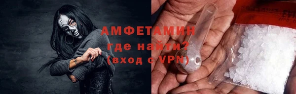мяу мяу мука Арсеньев