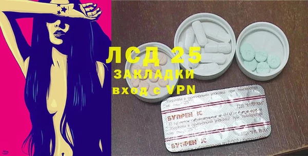 apvp Аркадак