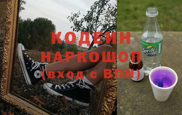 apvp Вязники