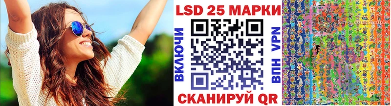 Марки N-bome 1,5мг  Агрыз 