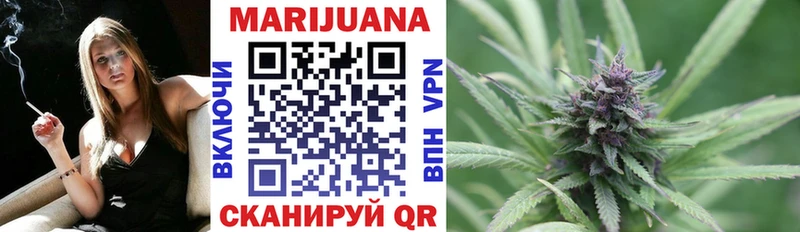 MEGA ONION  Агрыз  Шишки марихуана гибрид  как найти закладки 